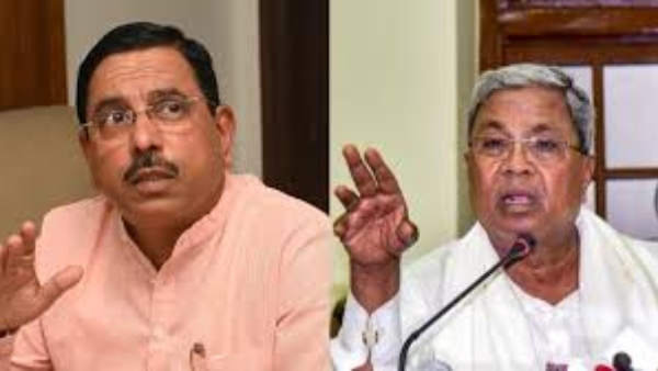 Dharwad Lok Sabha Pralhad Joshi Says Congress Soft Corner About Terrorist