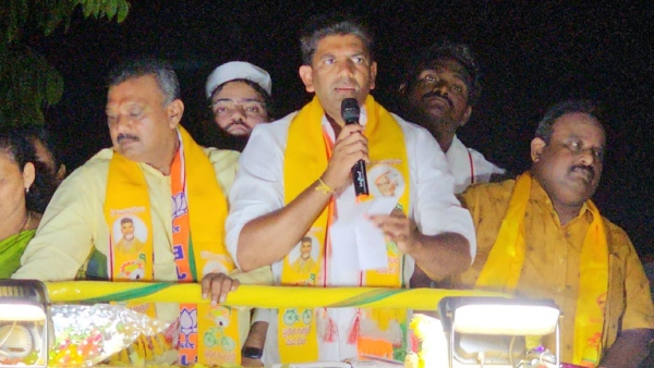 Chandrababu Naidu Party Candidate Reveals Assets Valued at 5 785 Crore Ahead of 2024 Lok Sabha Polls Chandrababu Naidu Party Candidate Reveals Assets Valued at 5 785 Crore Ahead of 2024 Lok Sabha Polls