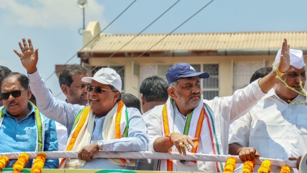 DCM D K Shivakumar Campaigned For Sunil Bose In Chamarajanagar
