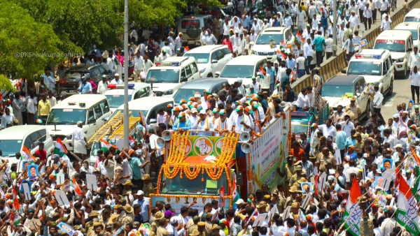 DCM D K Shivakumar Campaigned For Sunil Bose In Chamarajanagar