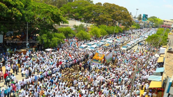 DCM D K Shivakumar Campaigned For Sunil Bose In Chamarajanagar
