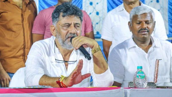 DCM DK Shivakumar Appreciates Woman Bought A Fridge In Gruhalakshmi Money