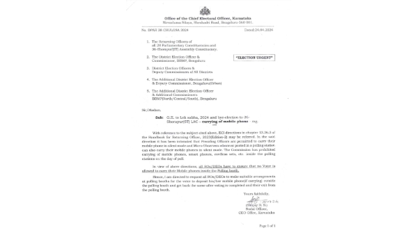 Karnataka Lok Sabha Election 2024 Ban on mobile phones in polling booths