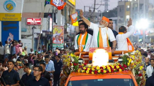 Lok Sabha Election 2024 Political Party Give More Guarantees In This Election