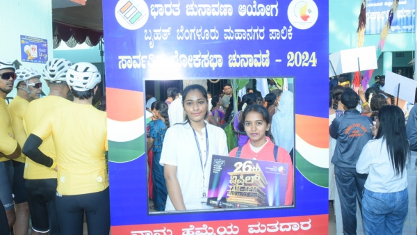 Don t give information to tele automated calls on Lok Sabha elections