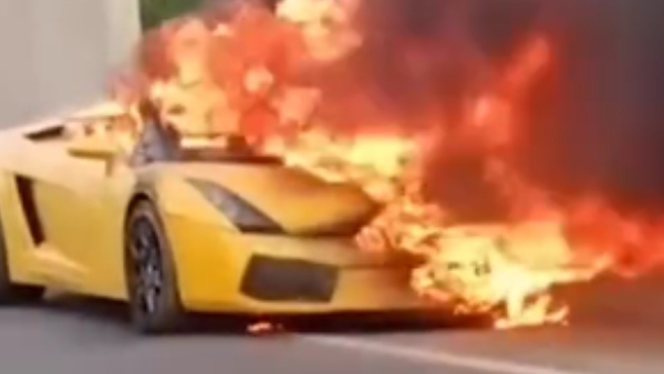 Fire to Lamborghini car video viral