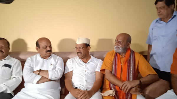 Special Honour for thugs in Karnataka congress Government Basavaraj Bommai