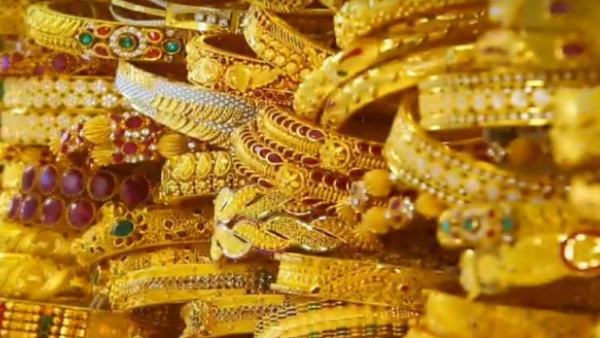 Gold price details on April 21 2024 Know City wise price details