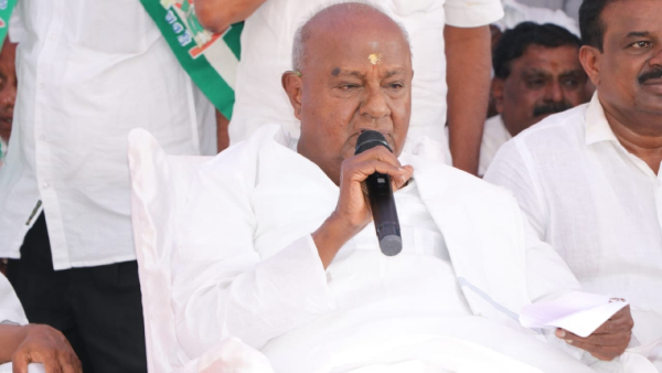 Lok Sabha Election 2024 H D Deve Gowda Sarcasm Against Congress