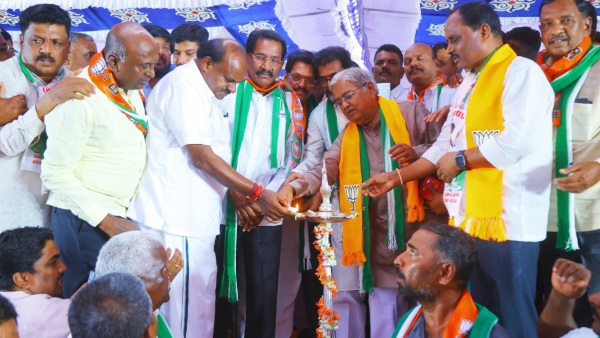 We Will Give Justice To The Kadugolla Community Says Former CM HD Kumaraswamy