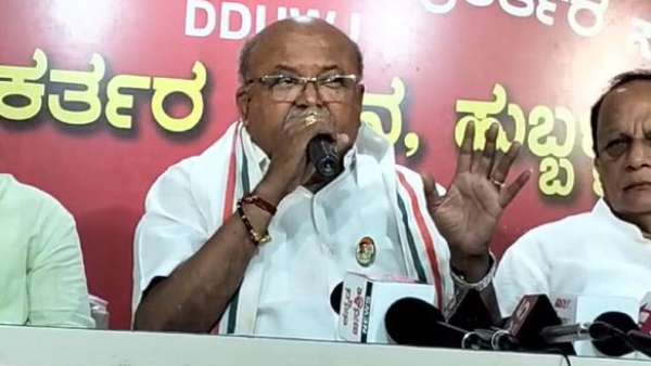 BJP Seeking 400 Seat in Election For Change Constitution HM Revanna slams BJP Seeking 400 Seat in Election For Change Constitution HM Revanna slams