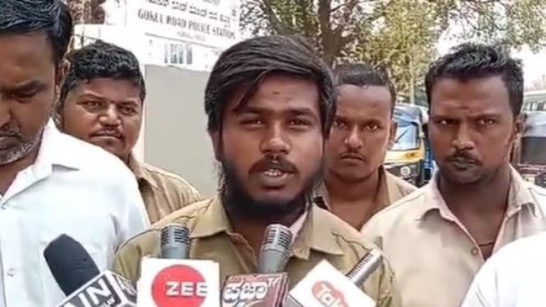 Hubballi The Auto Driver Returned A Bag of Gold Jewelery Worth Rs 8 Lakh Left in Toe to The Owner Hubballi The Auto Driver Returned A Bag of Gold Jewelery Worth Rs 8 Lakh Left in Toe to The Owner