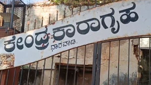 Neha Murder Case Handover to CID That Officials Expect Taking into Custuday Fayaz Today