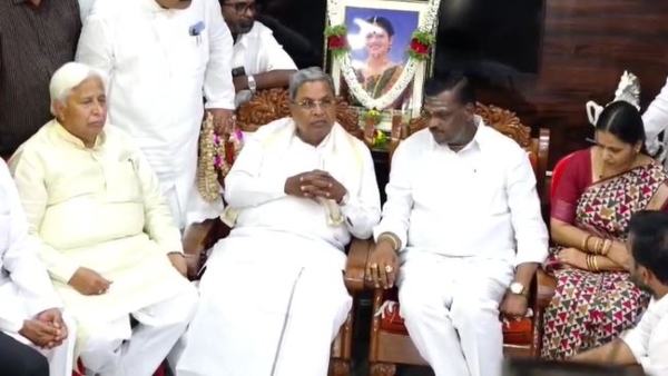 What is CM Siddaramaiah Reaction After Hubballi Neha Hiremath House Visit