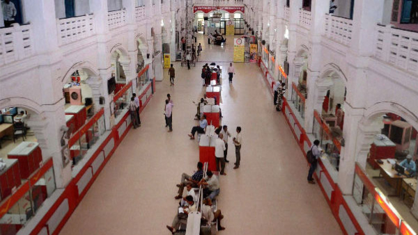 Karnataka Postal Circle Recruitment 2024 22 Postman Postal Assistant vacancies