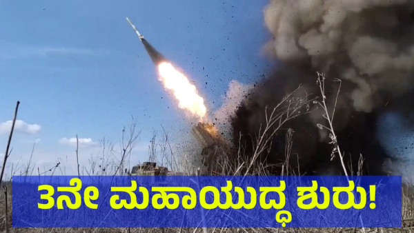 Israel Said That They Will Take Revenge Against The Iran In Good Time