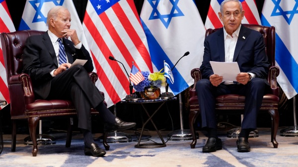 America Said This To Israel About War Against The Palestine