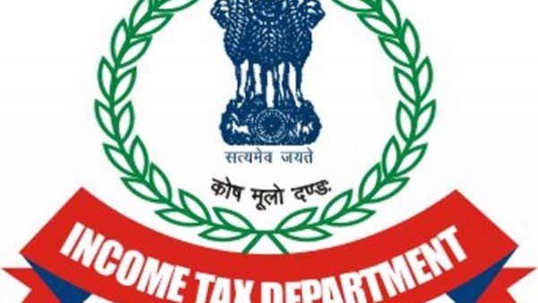 Income Tax Dept Recruitment 2024 Applications invited for To Many Vacant Posts