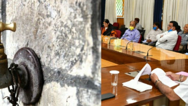 Jal Jeevan Mission is Failure A woman allegation against Union governmenet Jal Jeevan Mission is Failure A woman allegation against Union governmenet