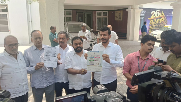Lok Sabha Poll BJP complaint to Election Commission Against Congress