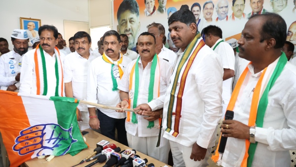 JDS Leaders From Ramanagara Joined Congress