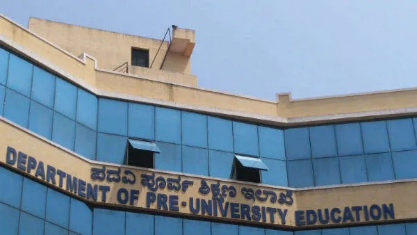 Karnataka 2nd PUC Result 2024 Dharwad Girl 1st Rank For State With got 598 Marks of 600