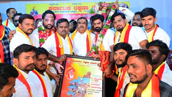 Karnataka Rakshana Vedike slammed Goa Government over demolition of Kannadigas houses