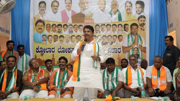 Congress Has Defeated Dr BR Ambedkar in Election Alleged by BJP R Ashok