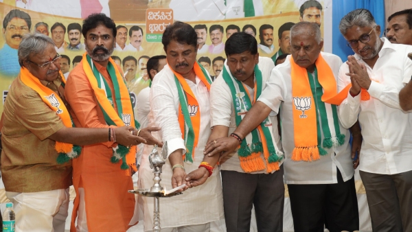 Congress Has Defeated Dr BR Ambedkar in Election Alleged by BJP R Ashok