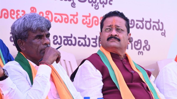 Lok sabha election 2024 Udupi-Chikkamagaluru seat BJP candidate Kota Srinivas Poojary asset details Lok sabha election 2024 Udupi-Chikkamagaluru seat BJP candidate Kota Srinivas Poojary asset details