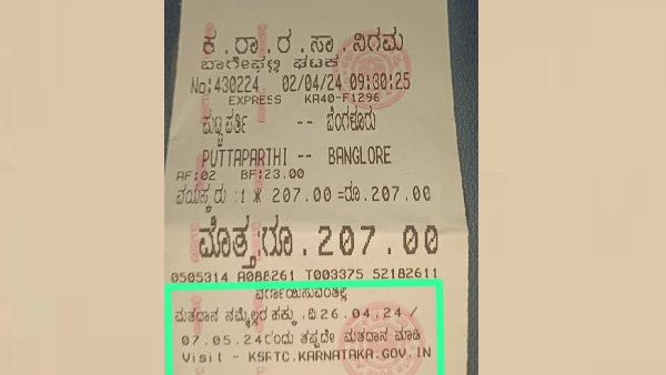 KSRTC Bus Tickets Raise Awareness for 2024 Lok Sabha Elections Voting