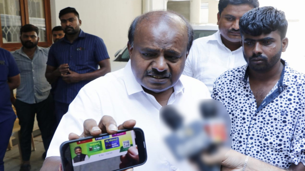Lok Sabha Poll Congress Distribute Rs 10 000 Gift Card Voters Says Jds Leader Hd Kumaraswamy Lok Sabha Poll Congress Distribute Rs 10 000 Gift Card Voters Says Jds Leader Hd Kumaraswamy