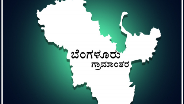 Lok Sabha election voters beware There are many candidates with the same name