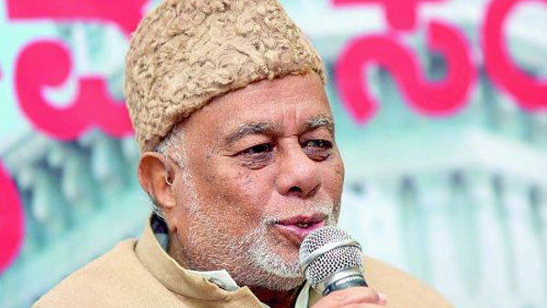 Lok Sabha Election Community Leader Denied Parliament Entry for 20 Years