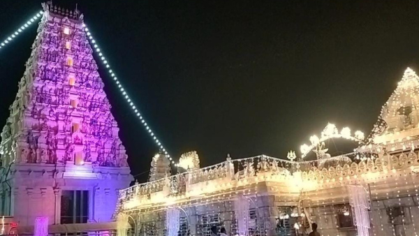 Ugadi Jatra 2024 Devotees flock arrived to Male Mahadeshwara Hill