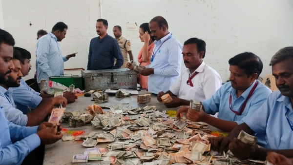 3 Crore Collected Within 34 Days At Male Mahadeshwara Swamy Temple