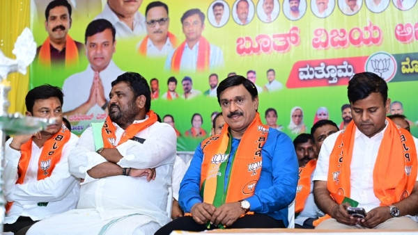 What Is The Present Status Of MLA Gali Janardhan Reddy Cases