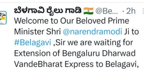 Vande Bharat Train Belagavi People Demand For Modi