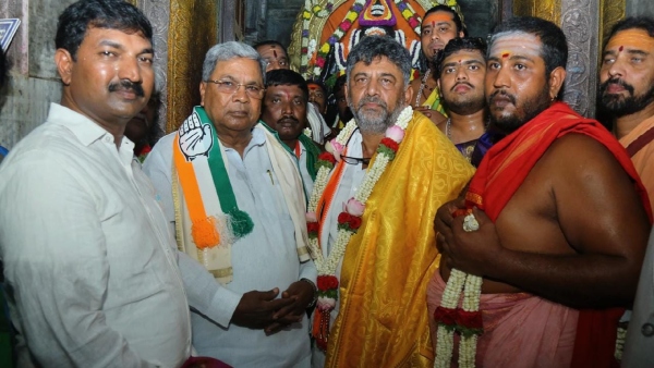 What Is The Significance Of Kolar Mulbagal Kurudumale Temple What Is The Significance Of Kolar Mulbagal Kurudumale Temple