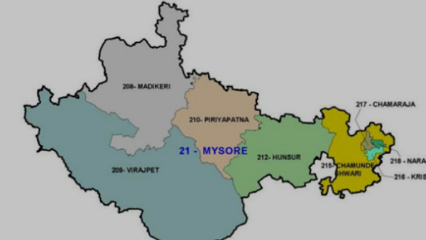 Congress Wins Mysuru Lok Sabha Constituency Multiple Times More than Any parties