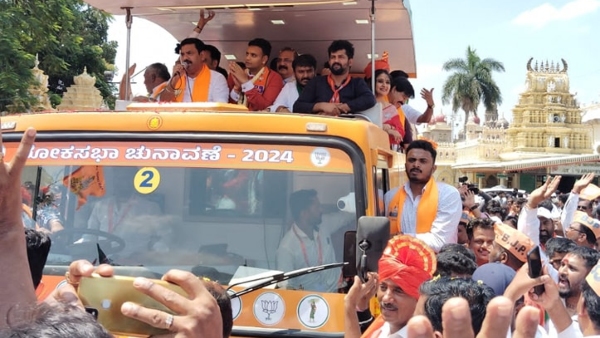 Lok Sabha Election 2024 Congress Is Trying To Attract Voters In Mysuru Constituency