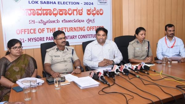 Lok Sabha election 2024 Campaign to end for phase 2 On Wednesday