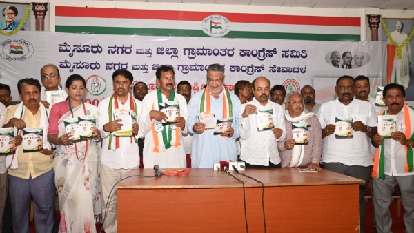 Congress Candidate Releases Manifesto for Mysuru-Kodagu Lok Sabha Constituency