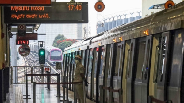 Namma metro Water proofing in this metro stations Where