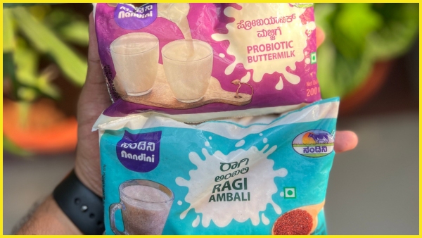 MYMUL Introduced Healthy Products Nandini Ragi Ambali Probiotic Buttermilk