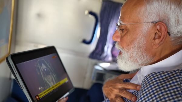 PM Modi Expresses Emotion at Sight of Ram Lalla s Surya Tilak Observes Video Barefoot PM Modi Expresses Emotion at Sight of Ram Lalla s Surya Tilak Observes Video Barefoot