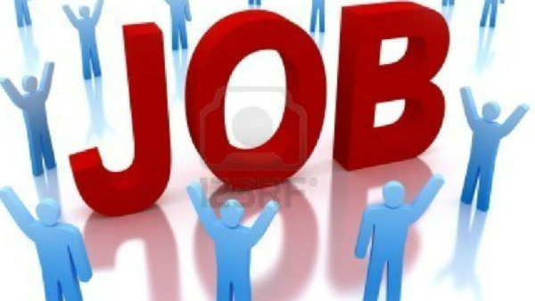 NCBS Recruitment 2024 Interested Candidates Can Apply for NCBS one Post check Details