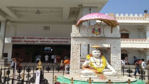 one-day-trip-plan-for-mantralaya one-day-trip-plan-for-mantralaya