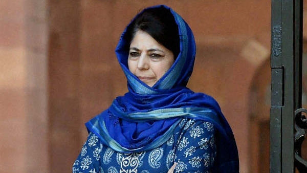 Lok Sabha Eelection 2024 PDP President Mehbooba Mufti to contest from Anantnag-Rajouri Lok Sabha Eelection 2024 PDP President Mehbooba Mufti to contest from Anantnag-Rajouri