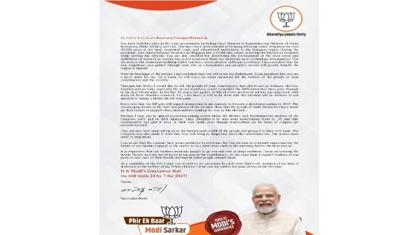 Why PM Narendra Modi Wrote Letter to Haveri BJP Candidate Basavaraj Bommai